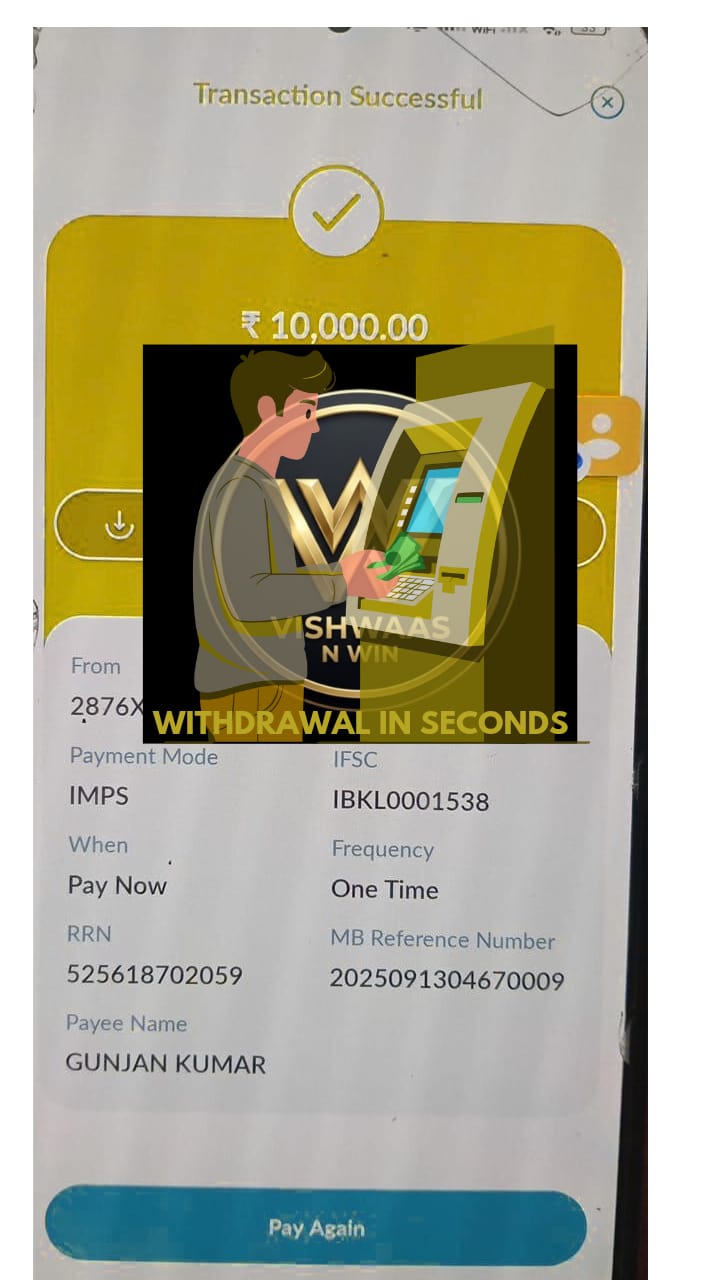 Payment Proof